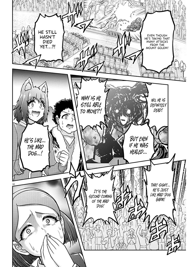 Live Dungeon! chapter 82 page 17