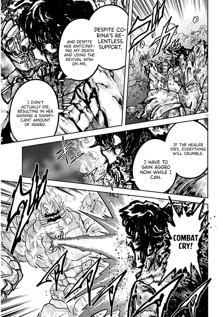 Live Dungeon! chapter 82 page 18