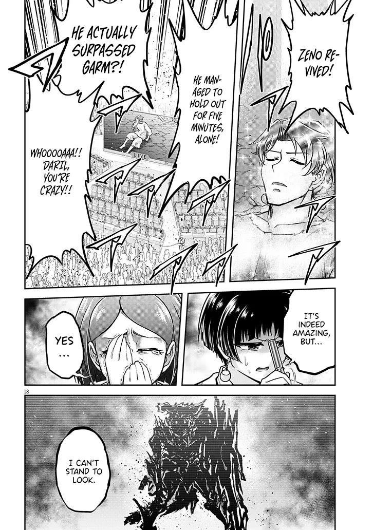 Live Dungeon! chapter 82 page 19