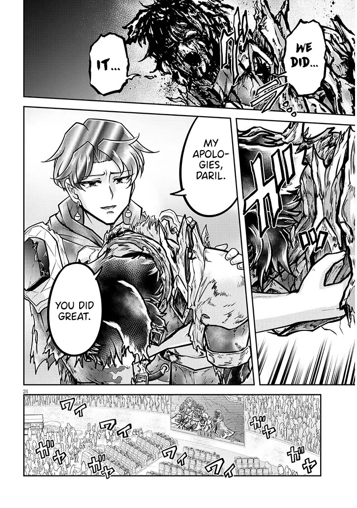 Live Dungeon! chapter 82 page 25