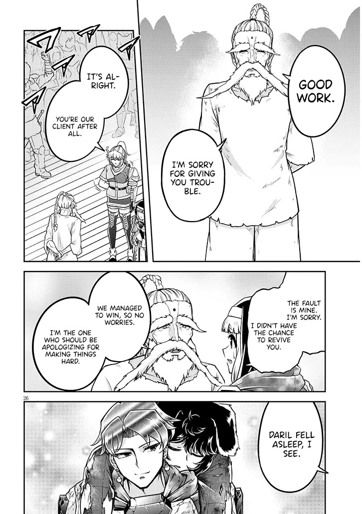 Live Dungeon! chapter 82 page 27