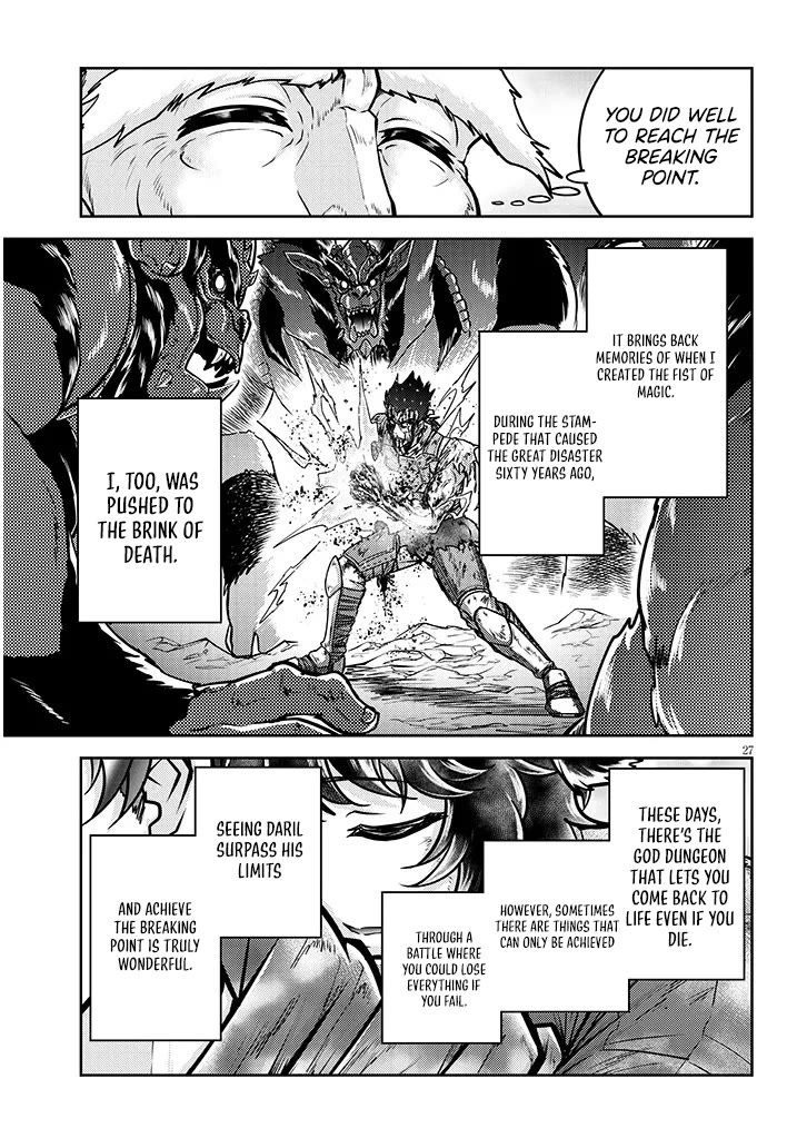 Live Dungeon! chapter 82 page 28