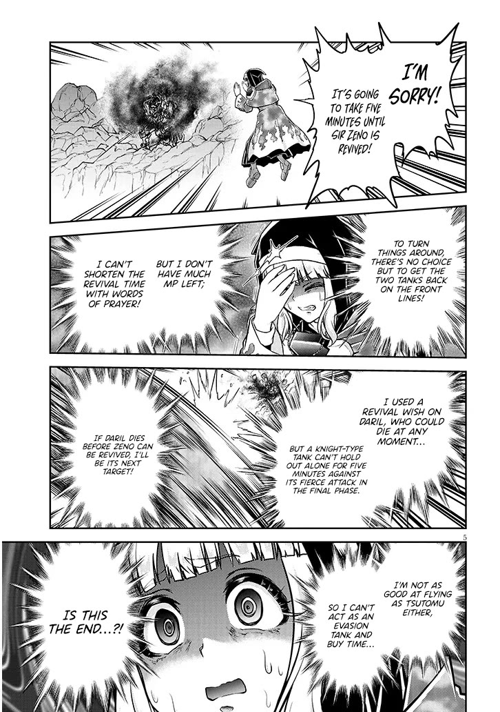 Live Dungeon! chapter 82 page 6