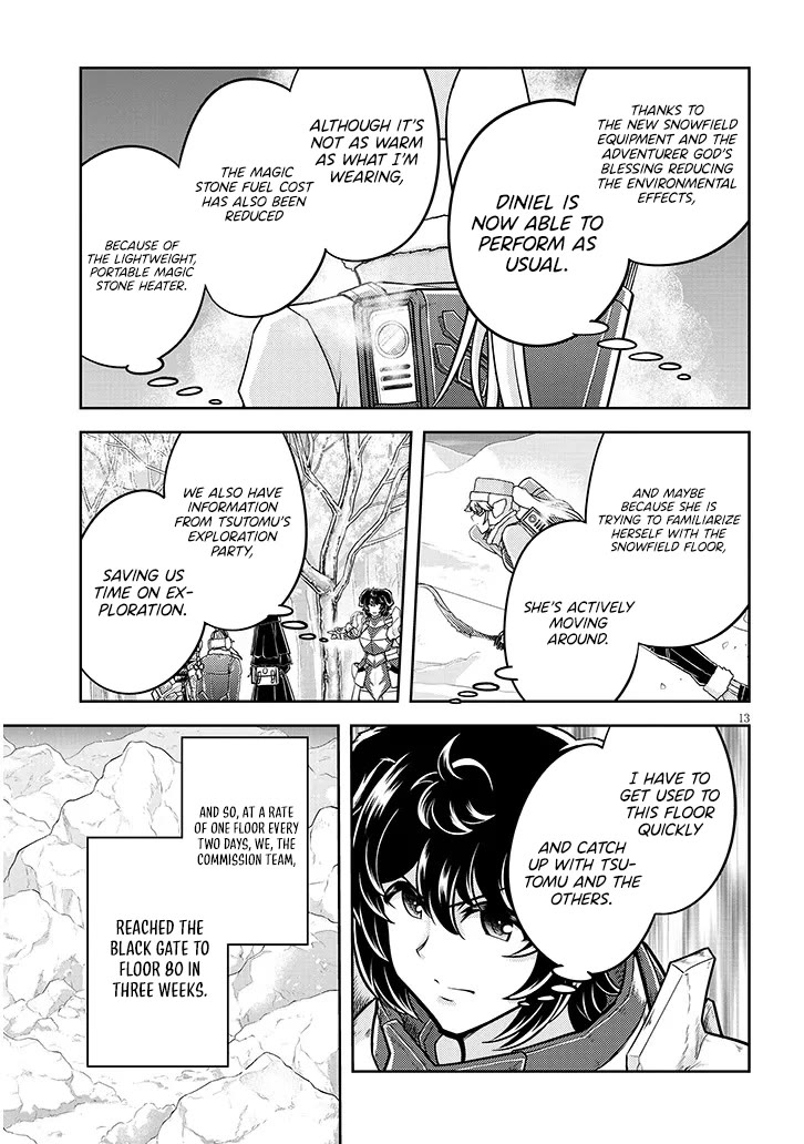 Live Dungeon! chapter 83 page 14