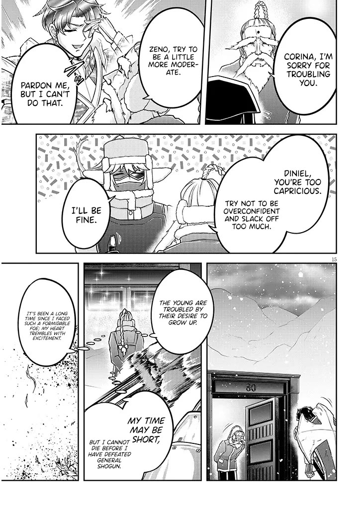 Live Dungeon! chapter 83 page 16