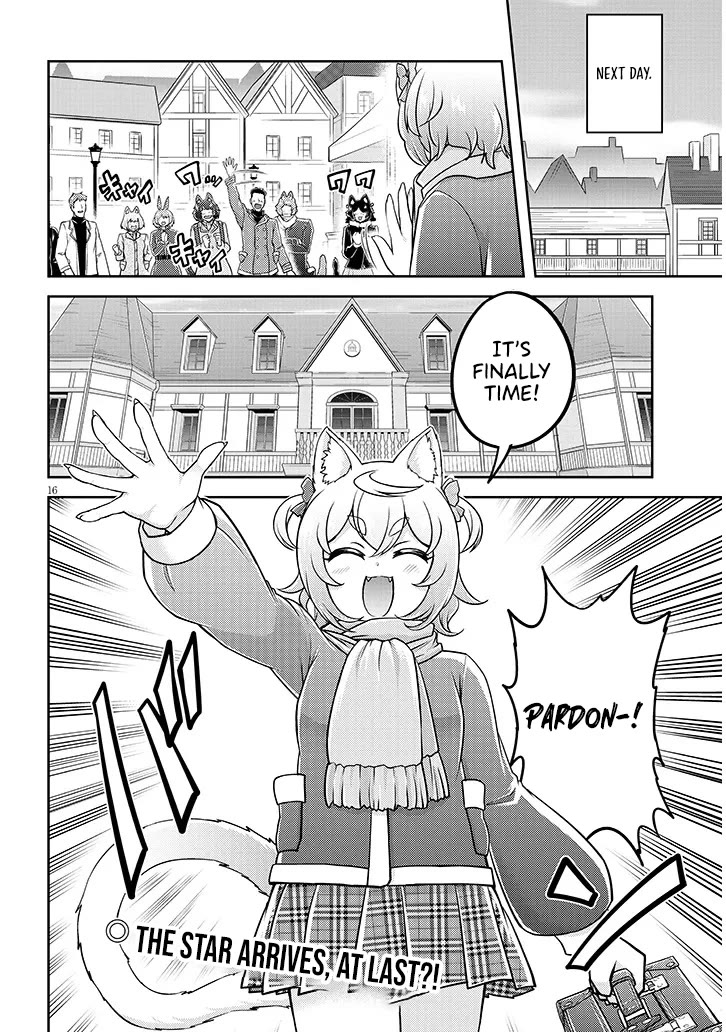 Live Dungeon! chapter 83 page 17