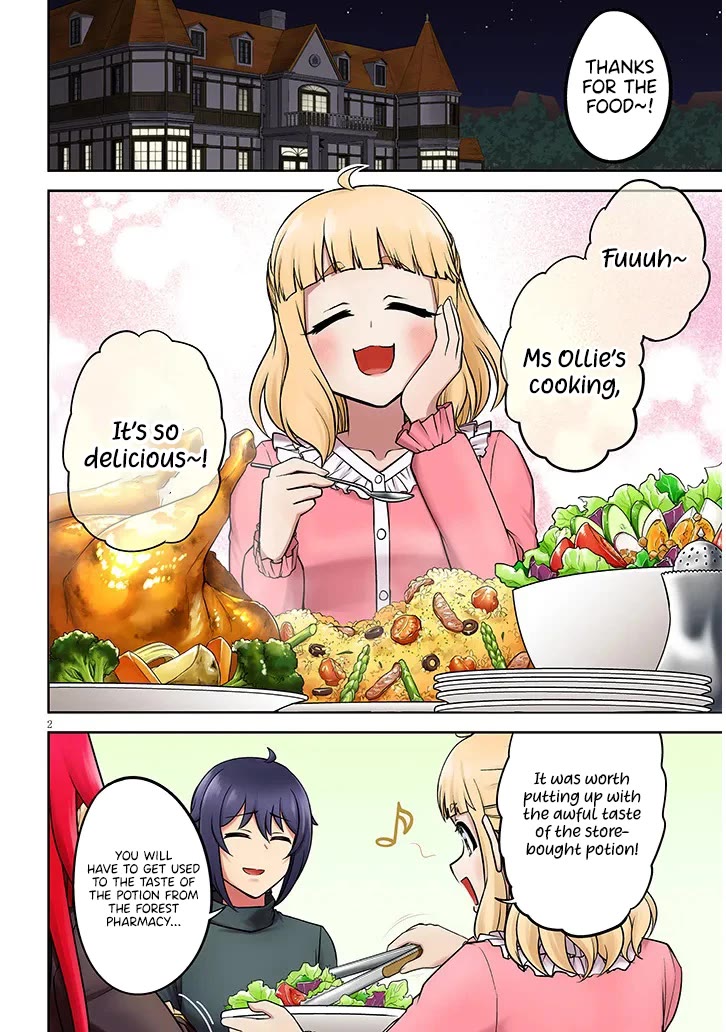 Live Dungeon! chapter 83 page 3