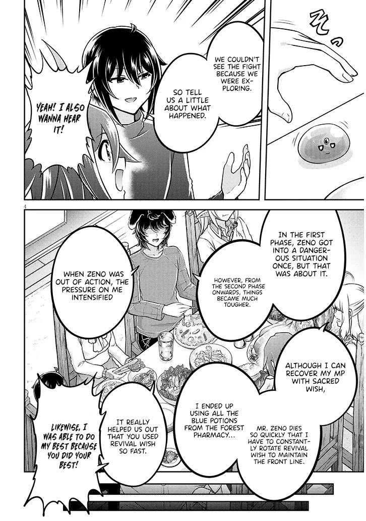 Live Dungeon! chapter 83 page 5