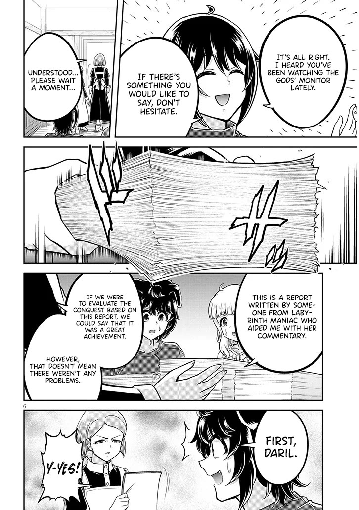 Live Dungeon! chapter 83 page 7