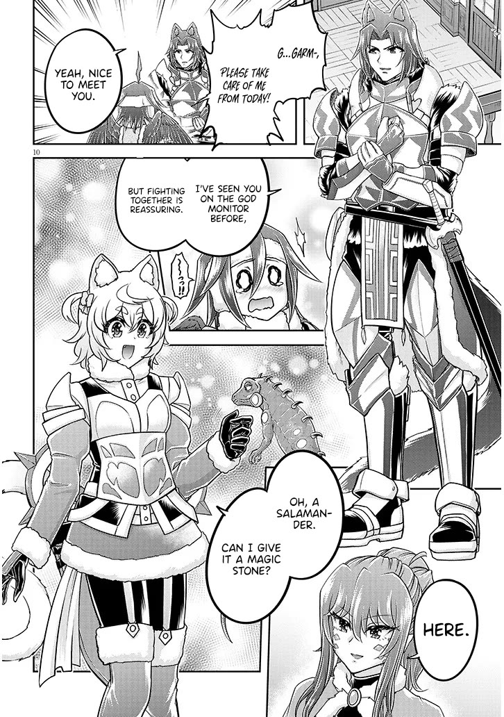 Live Dungeon! chapter 84 page 11