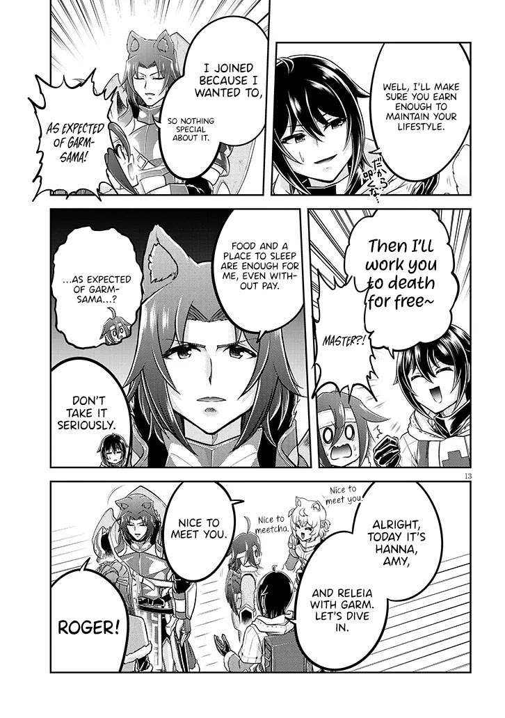 Live Dungeon! chapter 84 page 14