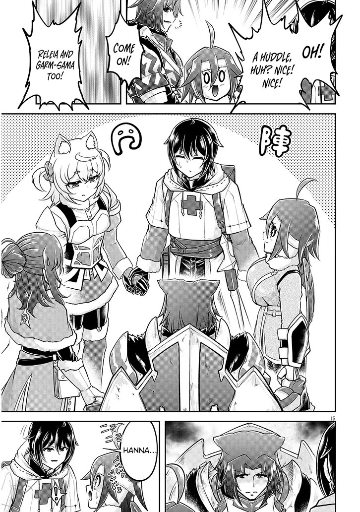 Live Dungeon! chapter 84 page 16