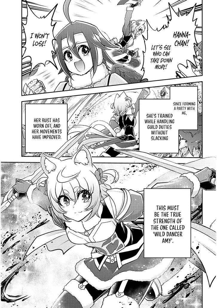 Live Dungeon! chapter 84 page 20