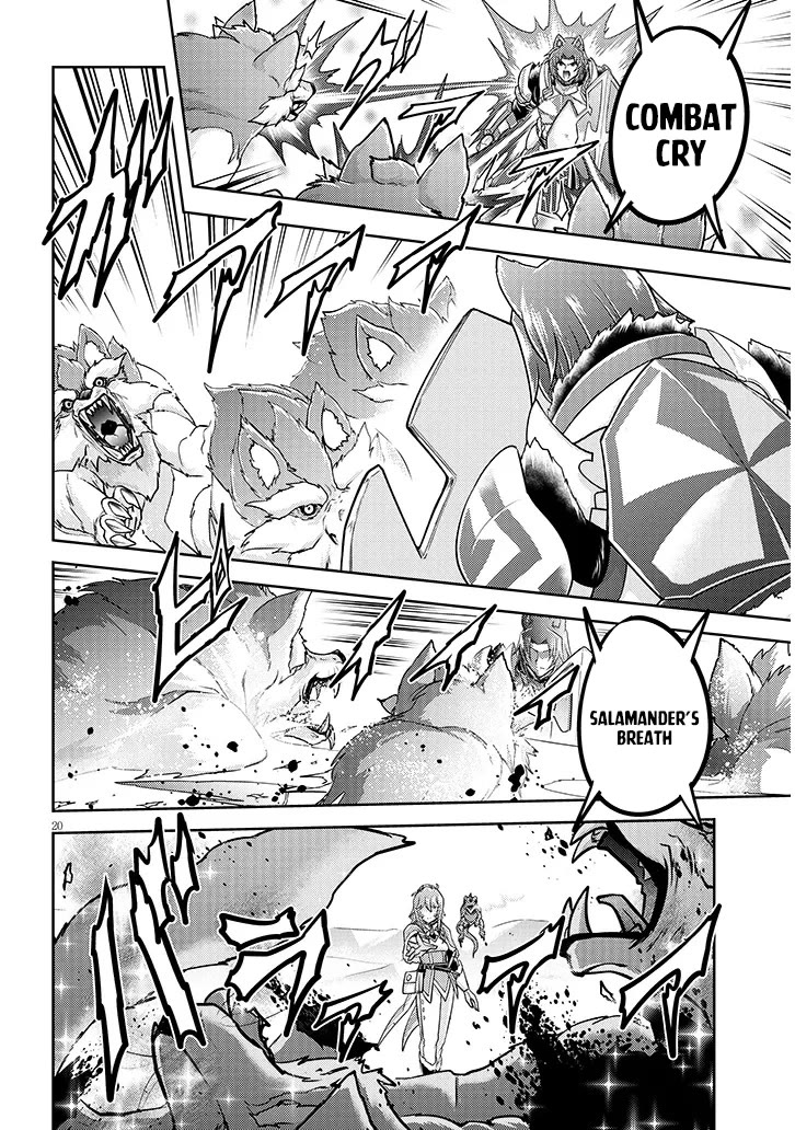 Live Dungeon! chapter 84 page 21