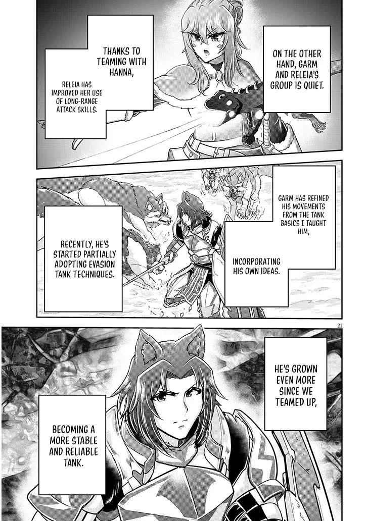 Live Dungeon! chapter 84 page 22