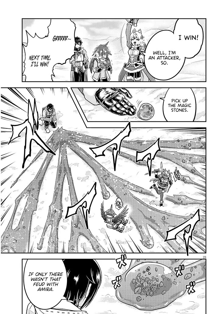 Live Dungeon! chapter 84 page 24