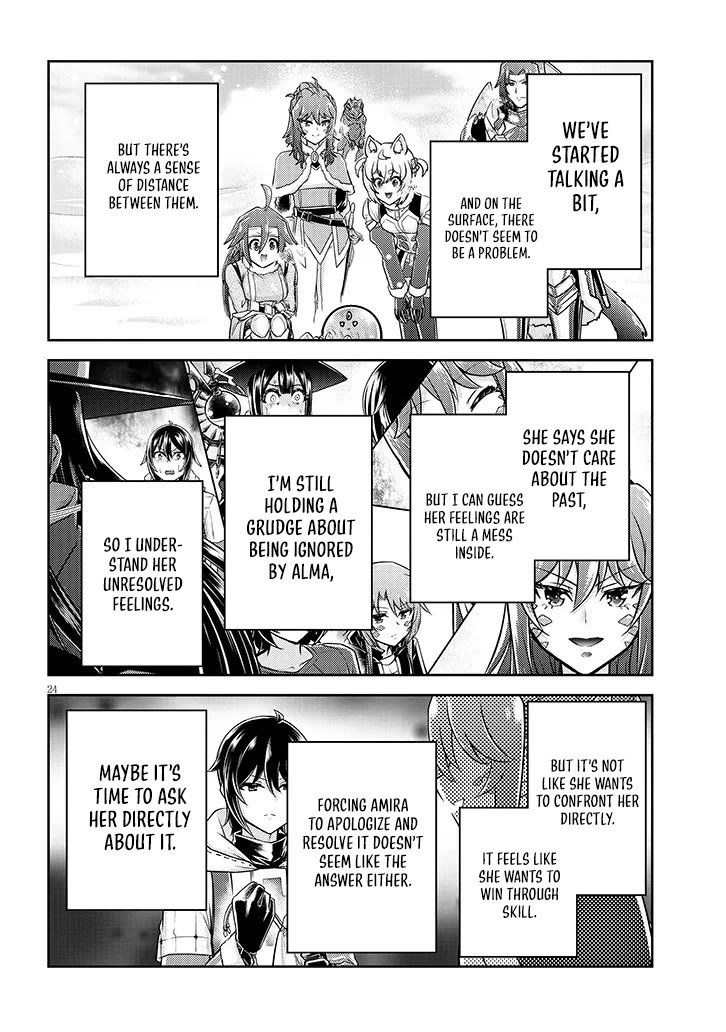 Live Dungeon! chapter 84 page 25