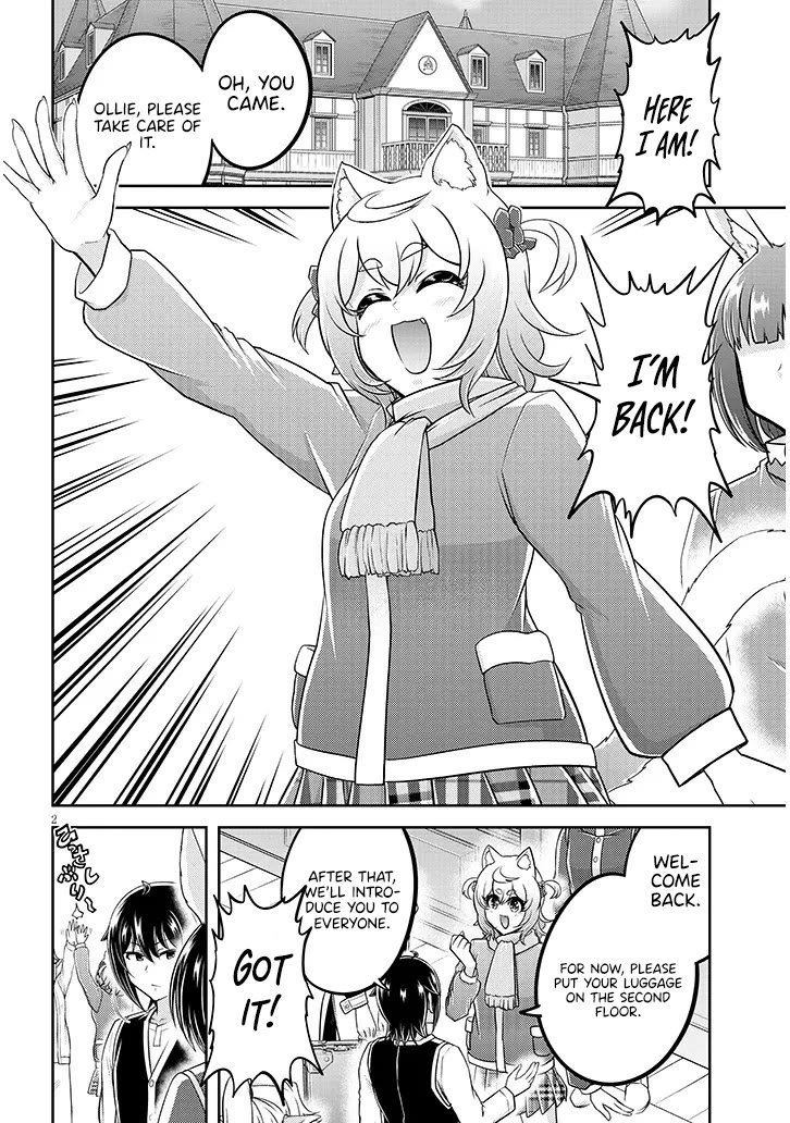 Live Dungeon! chapter 84 page 3