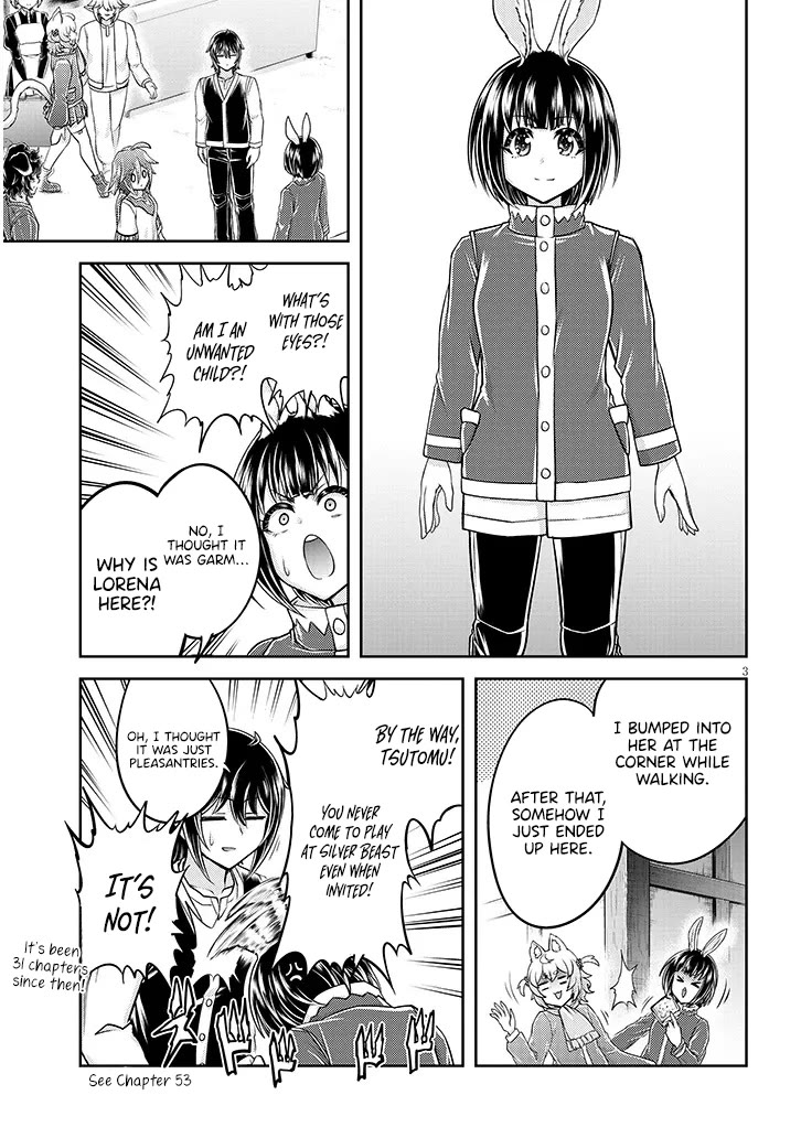 Live Dungeon! chapter 84 page 4