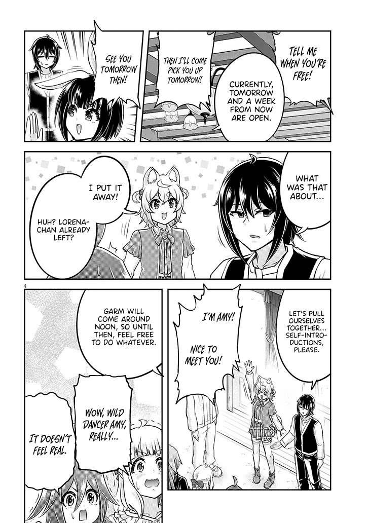 Live Dungeon! chapter 84 page 5