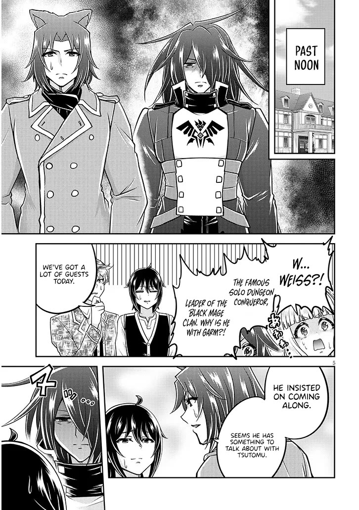 Live Dungeon! chapter 84 page 6