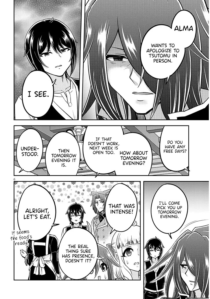 Live Dungeon! chapter 84 page 7