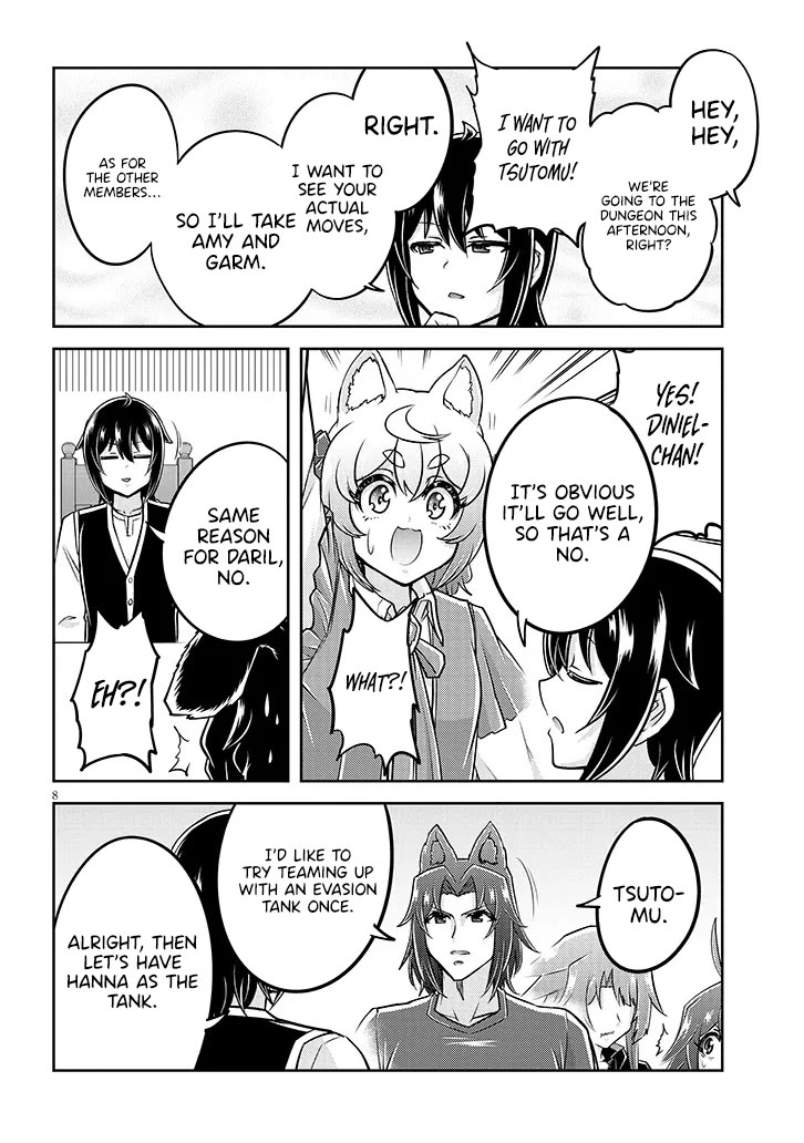Live Dungeon! chapter 84 page 9