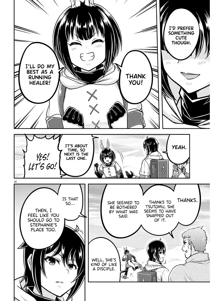 Live Dungeon! chapter 85 page 17