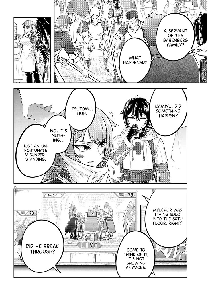 Live Dungeon! chapter 85 page 19