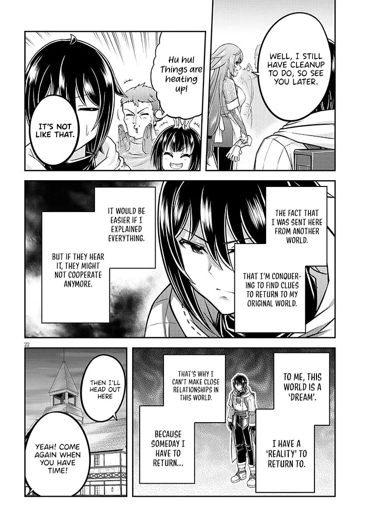 Live Dungeon! chapter 85 page 23