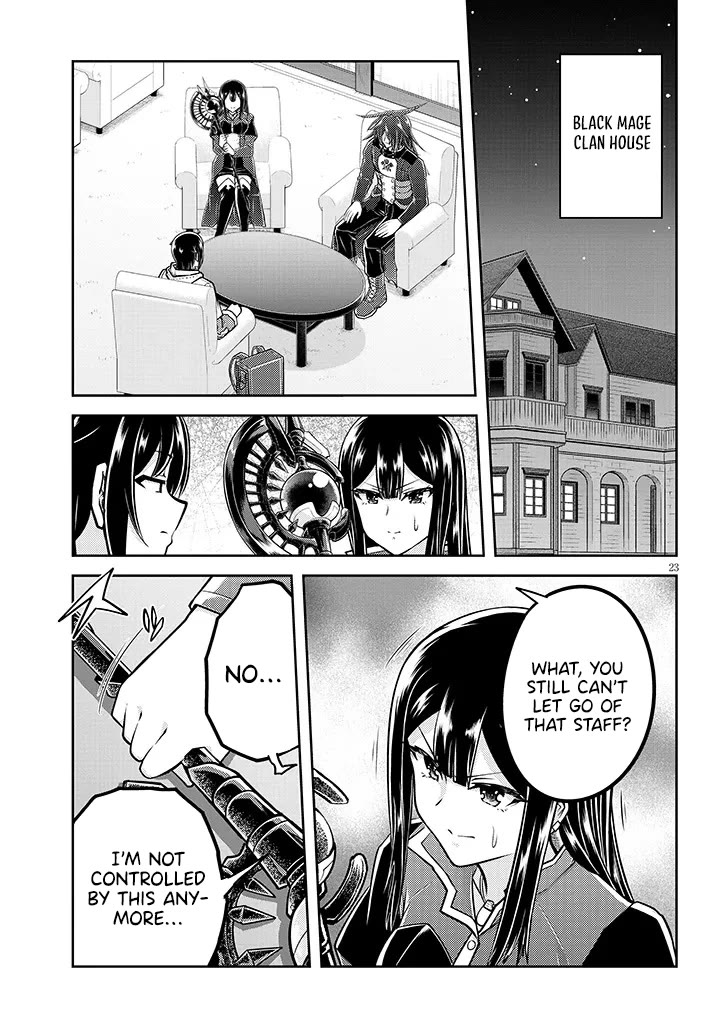 Live Dungeon! chapter 85 page 24