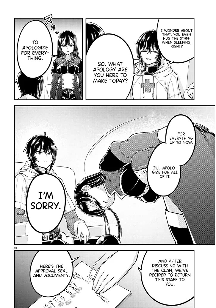 Live Dungeon! chapter 85 page 25