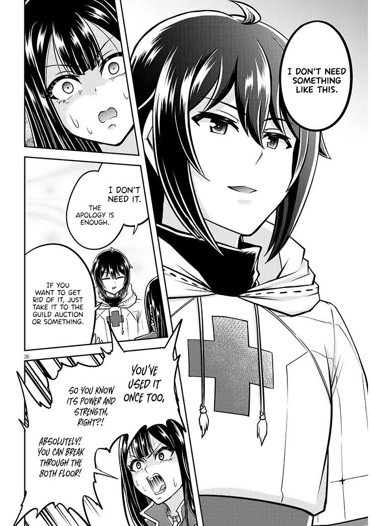 Live Dungeon! chapter 85 page 27