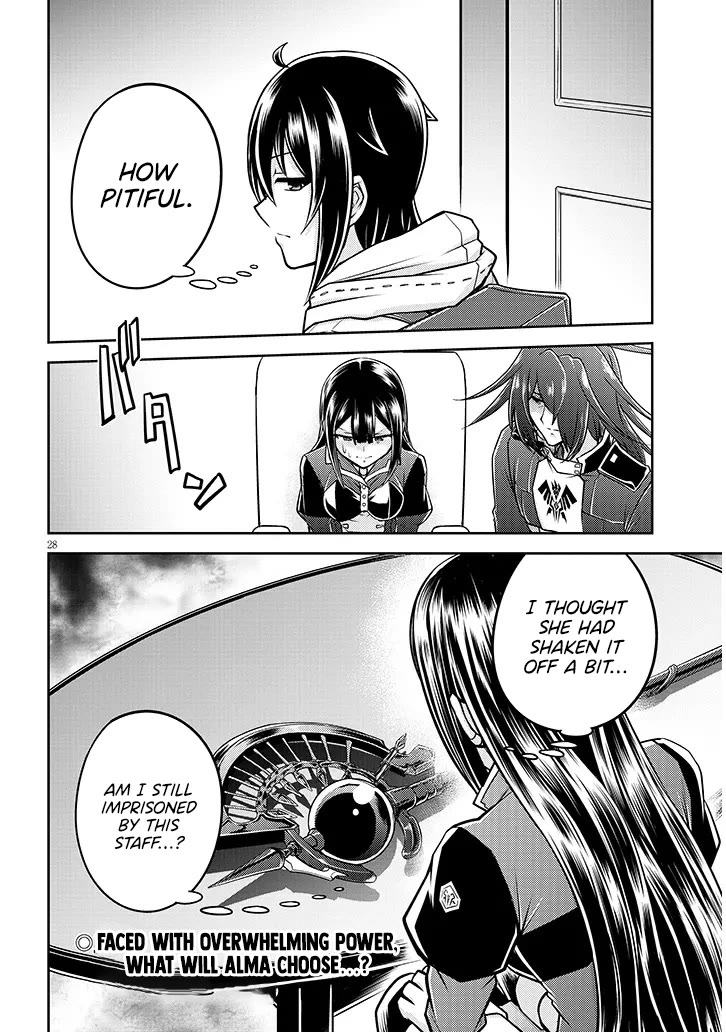 Live Dungeon! chapter 85 page 29