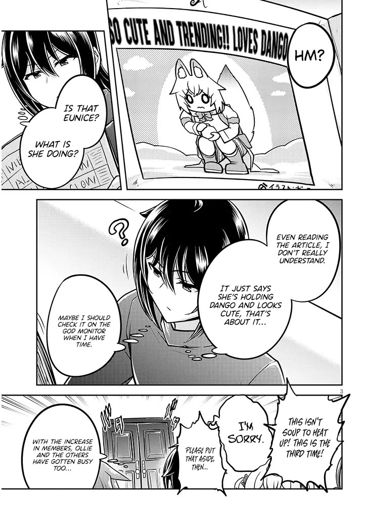 Live Dungeon! chapter 85 page 4