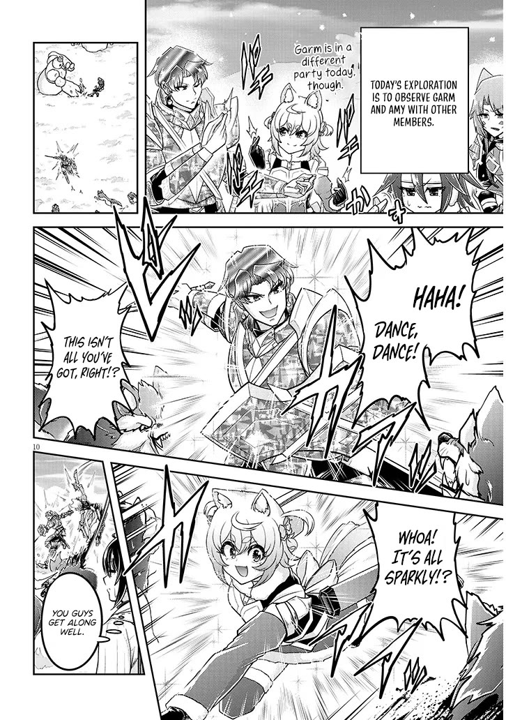 Live Dungeon! chapter 86 page 11