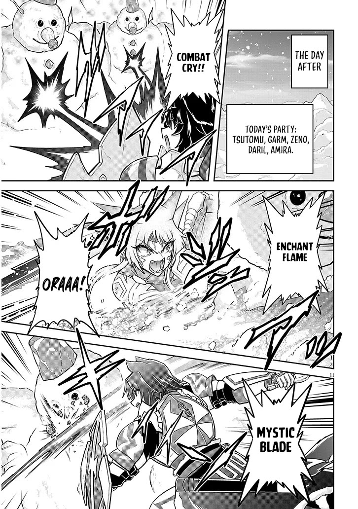 Live Dungeon! chapter 86 page 12