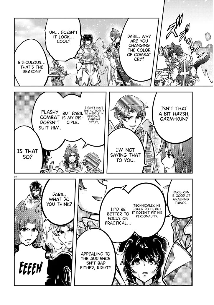 Live Dungeon! chapter 86 page 13