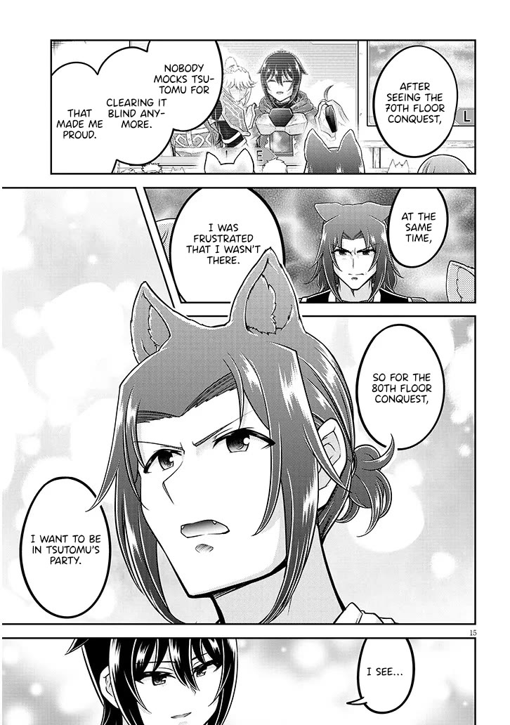 Live Dungeon! chapter 86 page 16