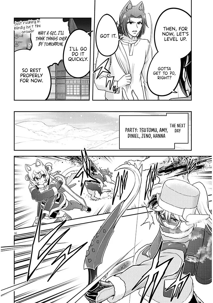 Live Dungeon! chapter 86 page 17