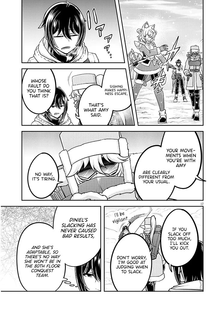 Live Dungeon! chapter 86 page 18