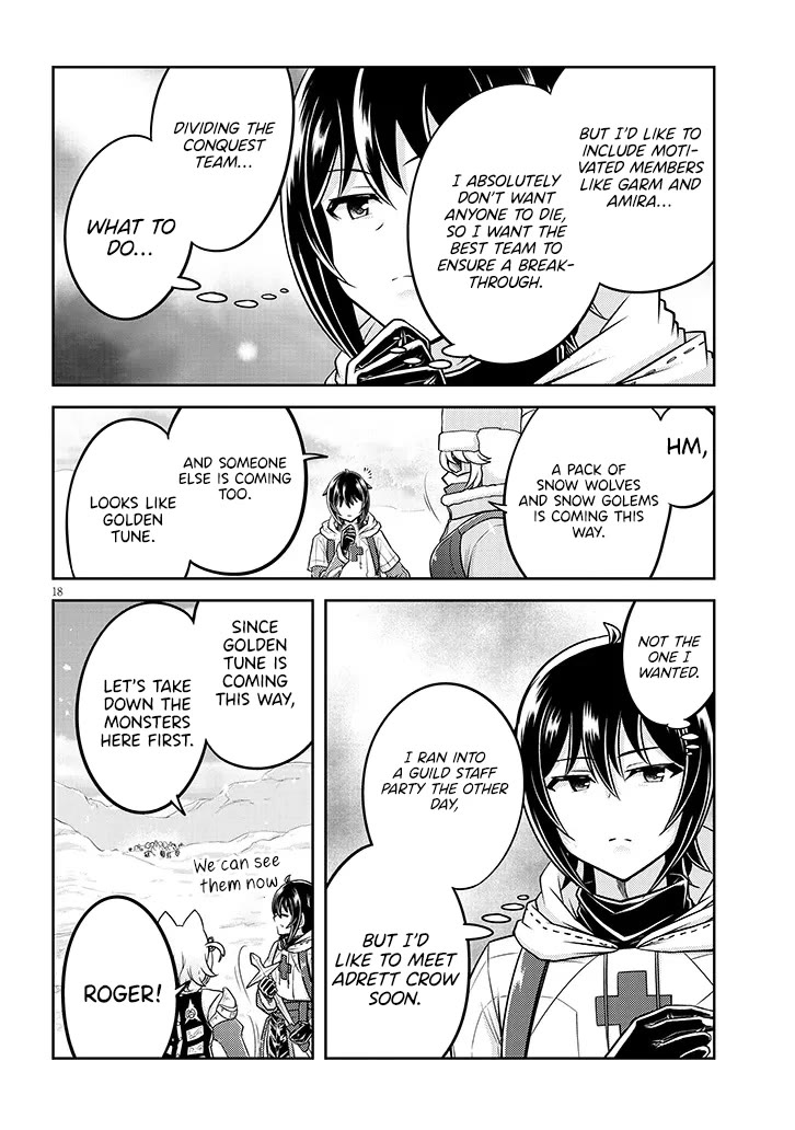 Live Dungeon! chapter 86 page 19