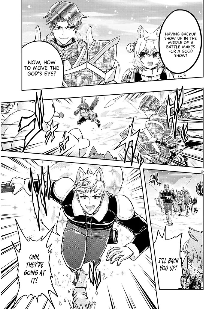 Live Dungeon! chapter 86 page 20