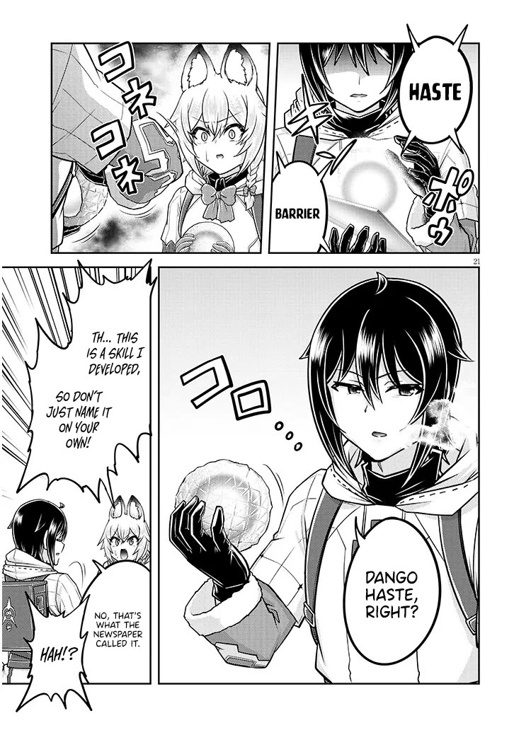 Live Dungeon! chapter 86 page 22