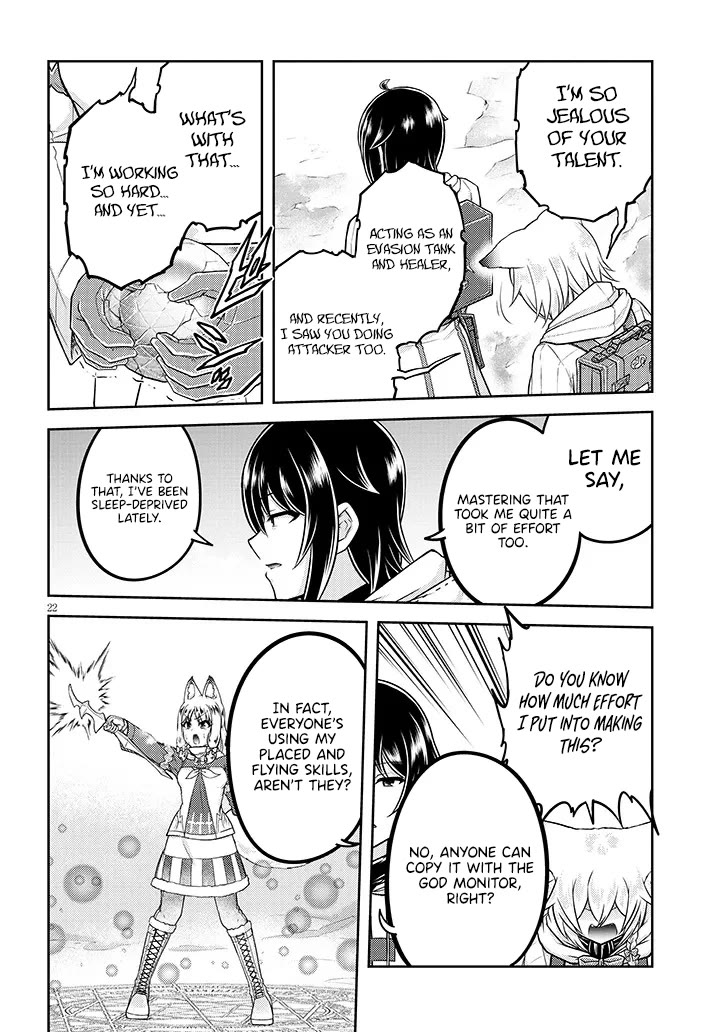 Live Dungeon! chapter 86 page 23