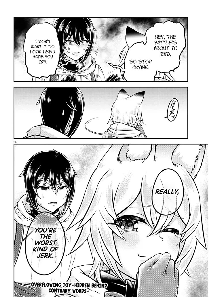 Live Dungeon! chapter 86 page 27