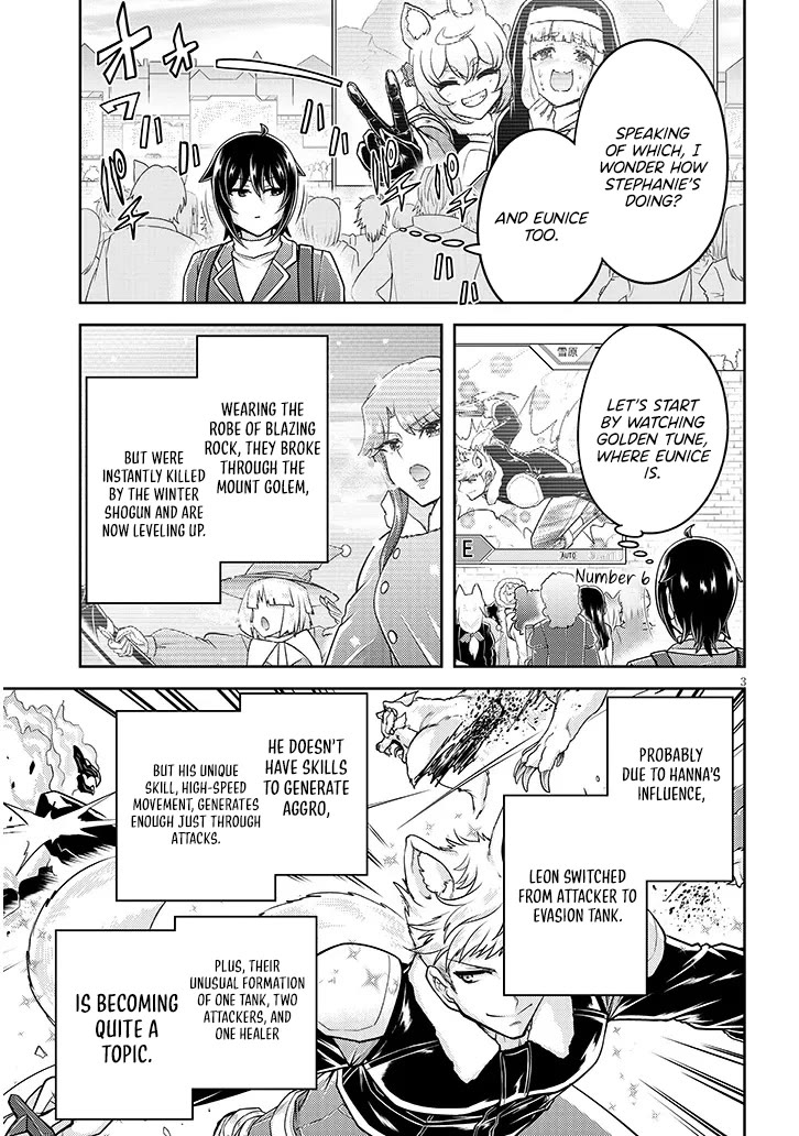 Live Dungeon! chapter 86 page 4