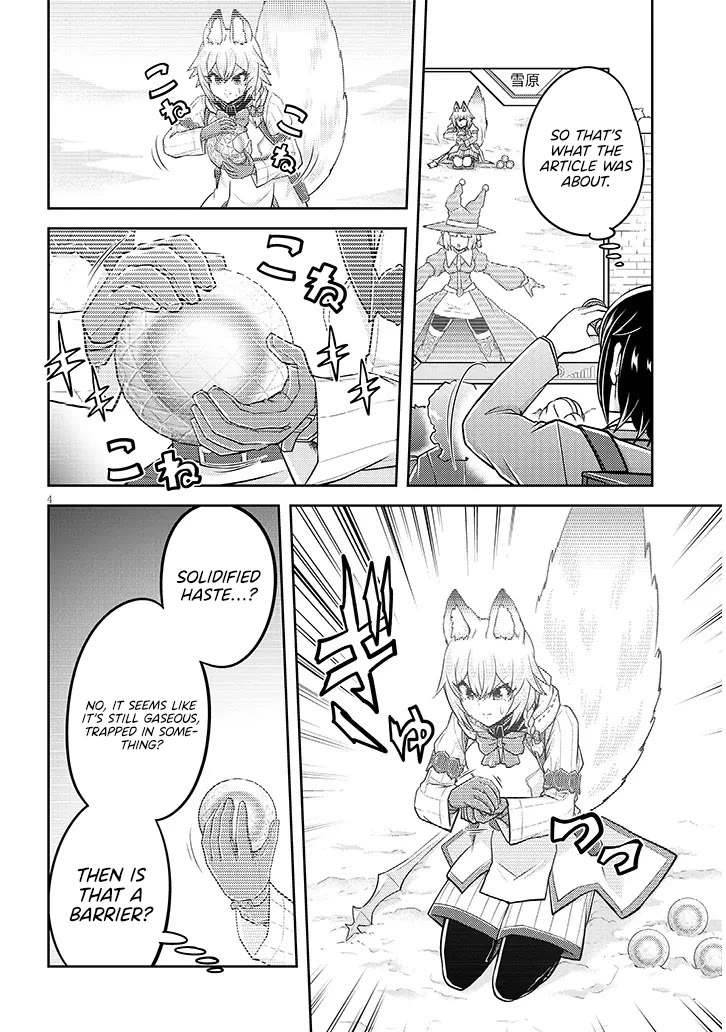 Live Dungeon! chapter 86 page 5