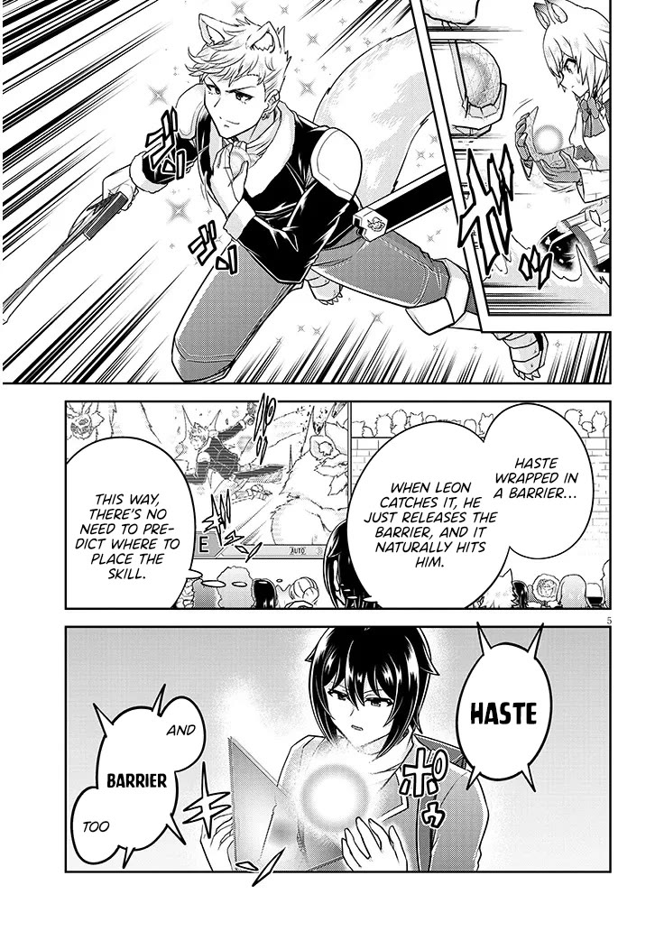 Live Dungeon! chapter 86 page 6