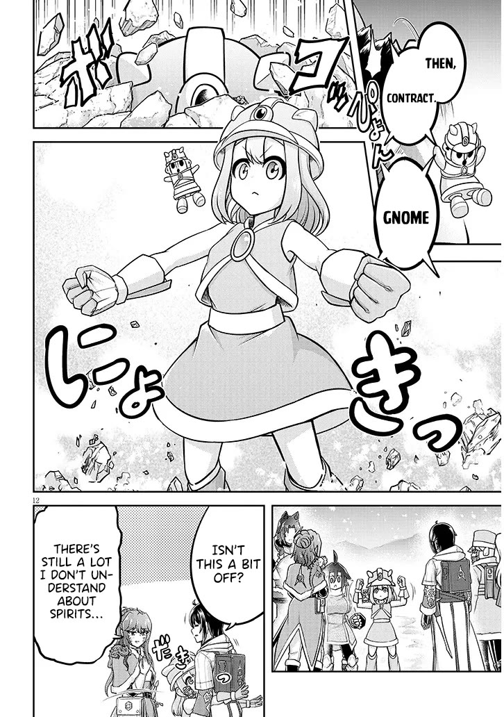 Live Dungeon! chapter 87 page 12